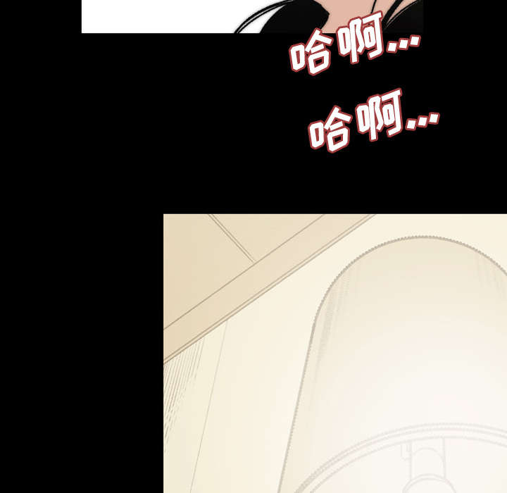 第43章：我爱你71