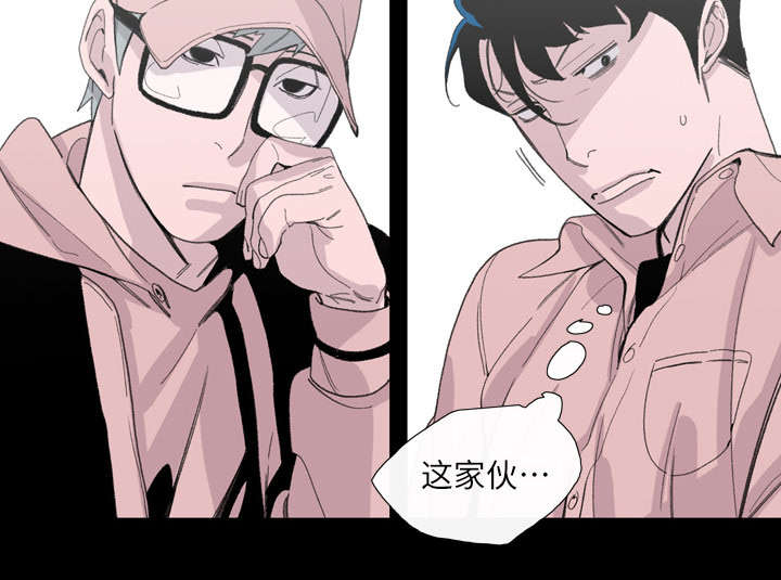 第4章：说什么14
