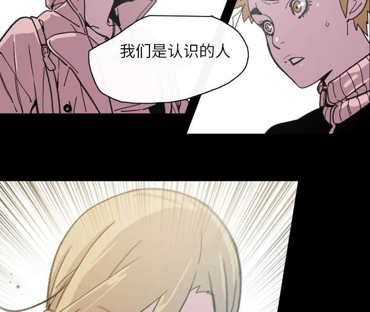 第18章：住手51