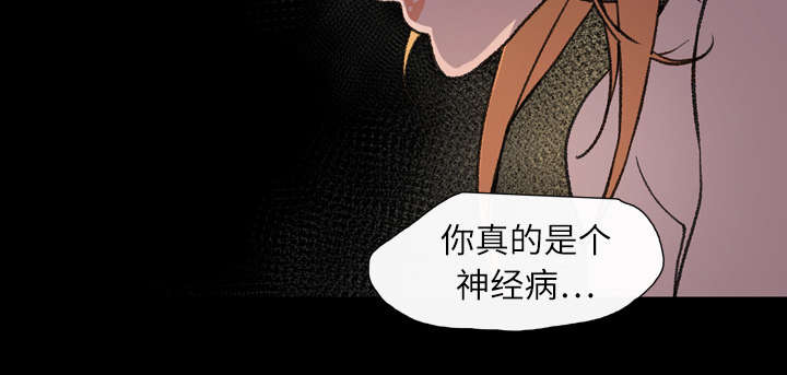 第16章：喝醉20
