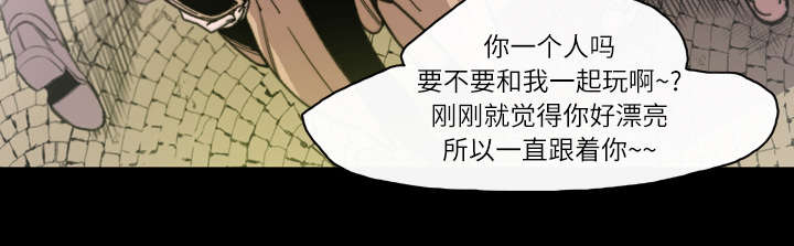第19章：救美31