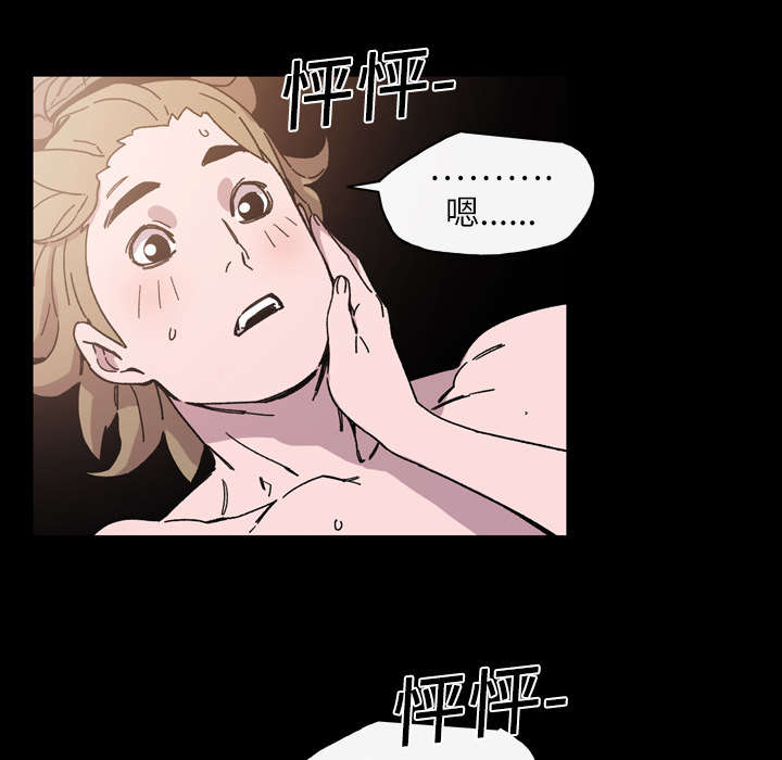 第22章：紧张22