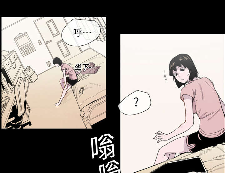 第12章：噩耗45
