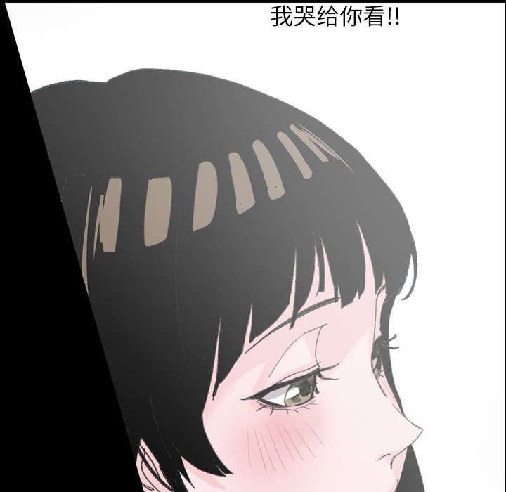 第3章：联系37