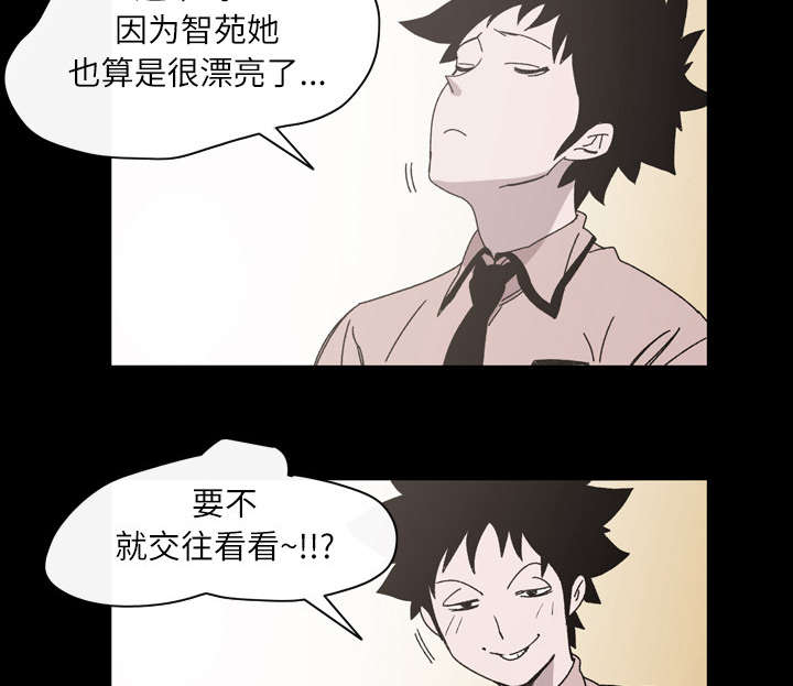 第34章：不准37