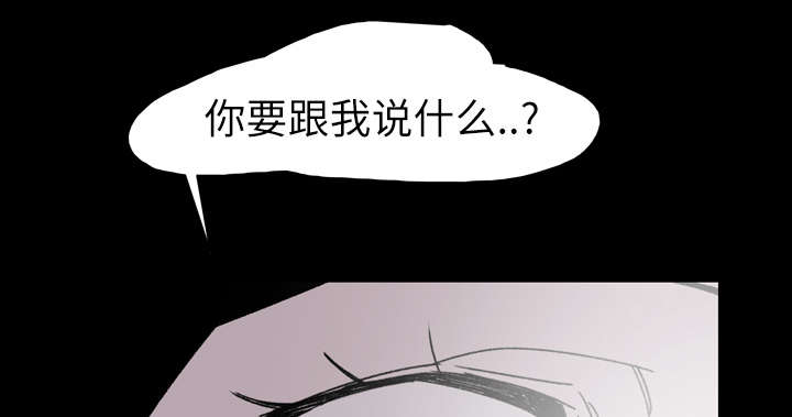 第33章：最好的朋友6