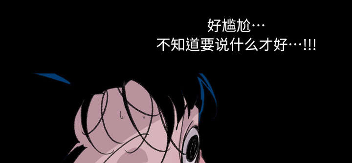 第5章：保留40