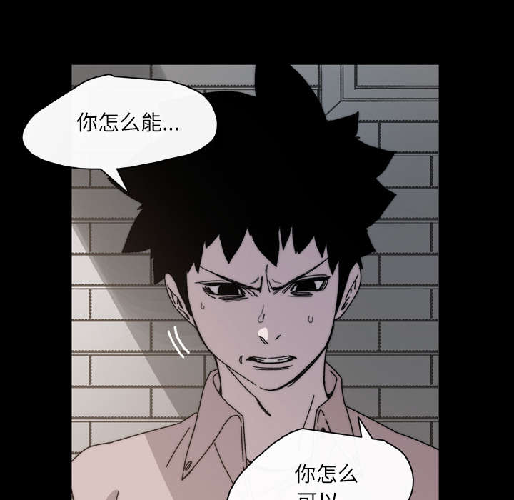 第40章：分手13