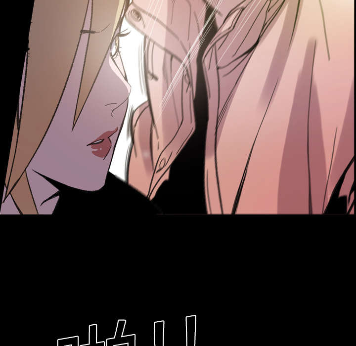 第19章：救美50