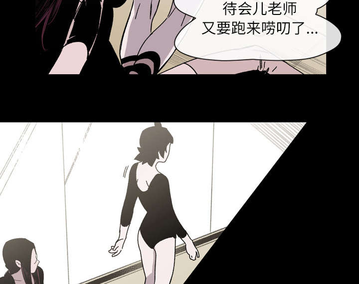 第34章：不准14
