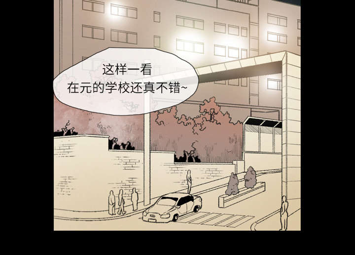 第14章：争吵4