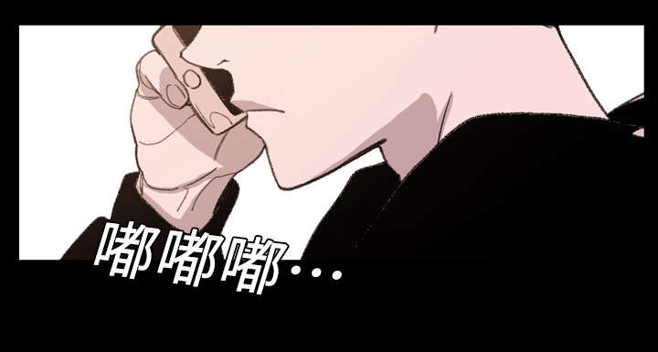 第3章：联系43