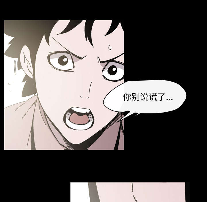 第29章：在意56