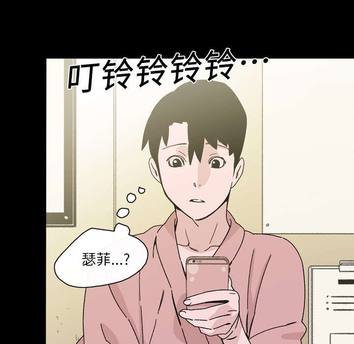 第25章：揭穿18