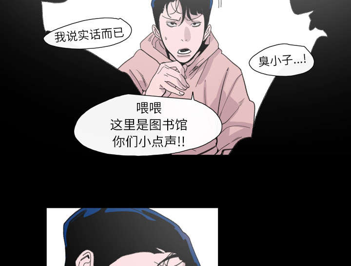 第6章：学姐46