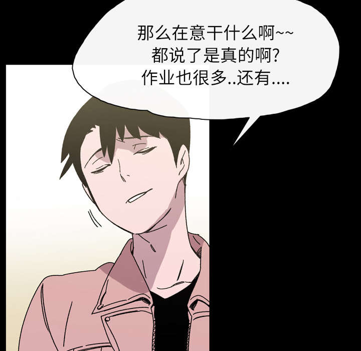 第27章：能不能28