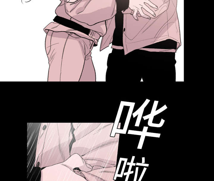 第7章：结束43