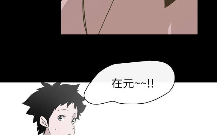第28章：关系37