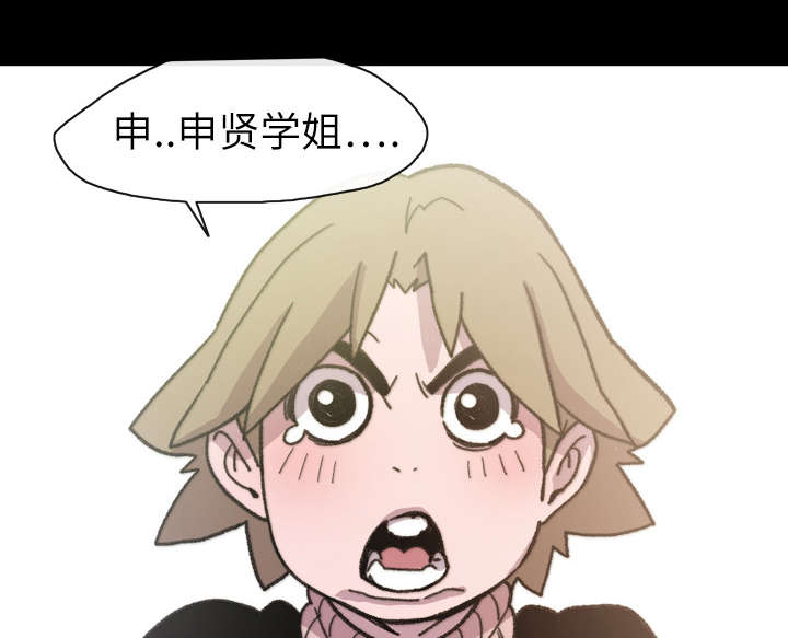 第20章：惊喜49