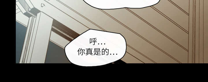 第20章：惊喜34