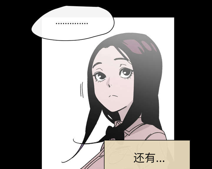 第28章：关系16