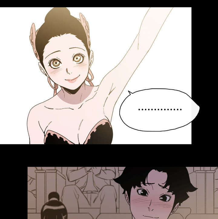 第42章：演出24