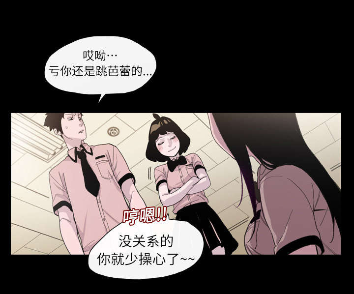 第11章：游玩36
