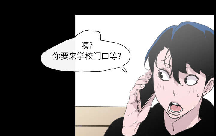 第13章：羡慕31