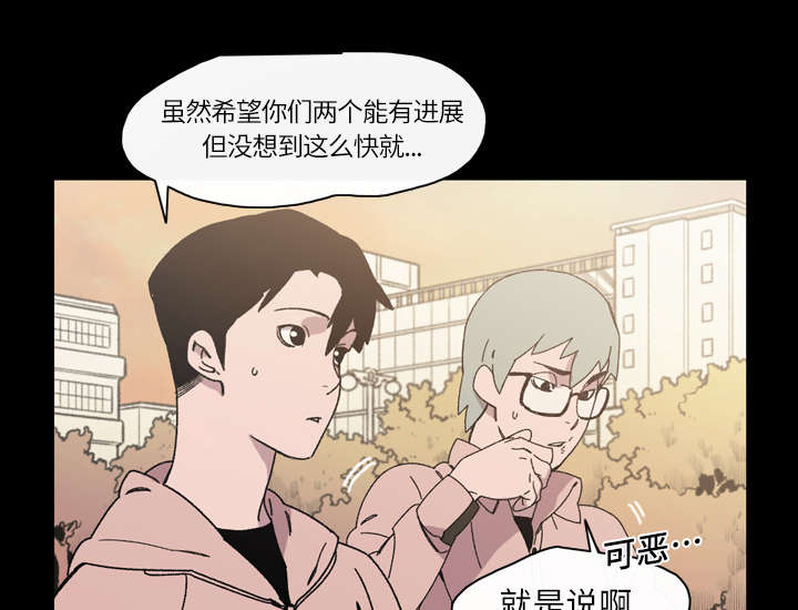 第24章：进展0