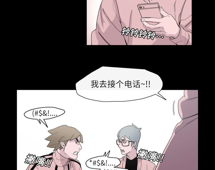 第6章：学姐48