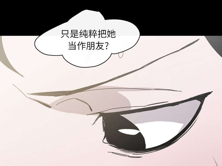 第30章：如果5