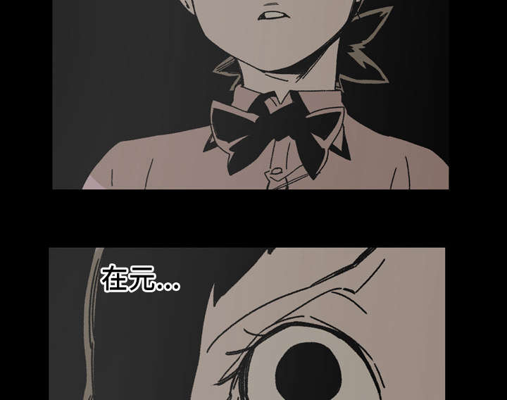 第36章：陷害33