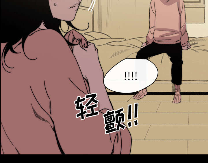 第43章：我爱你47