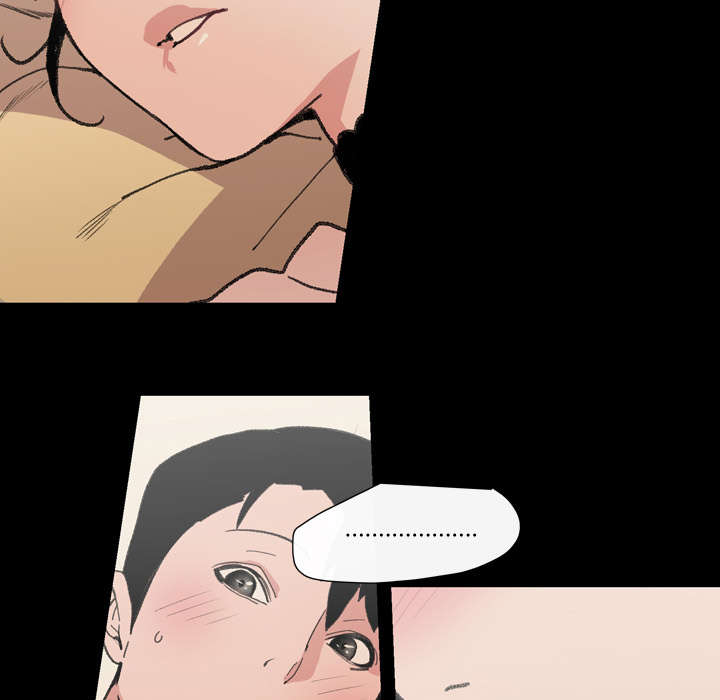 第16章：喝醉38
