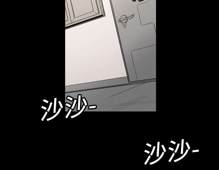 第1章：不谈恋爱4