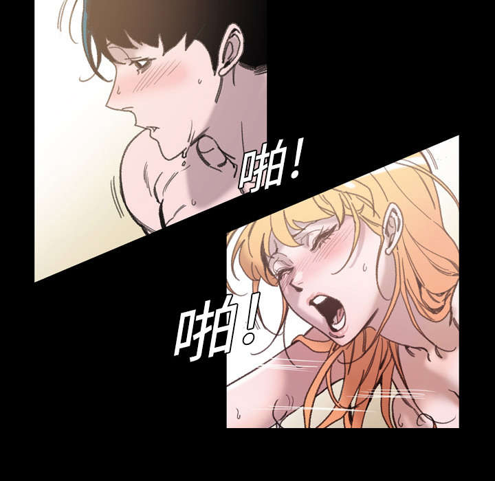 第1章：不谈恋爱40