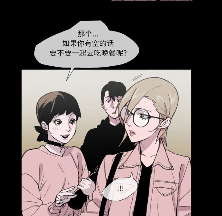 第15章：玩笑15