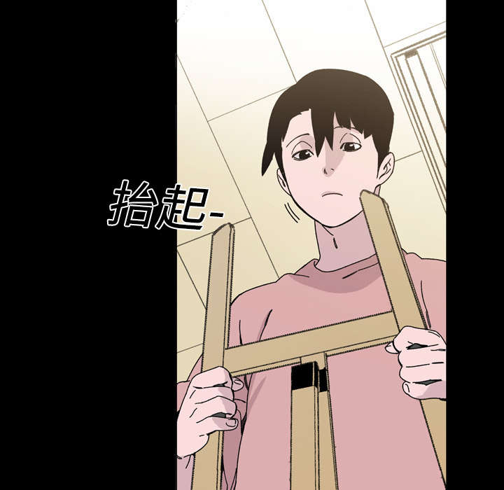 第25章：揭穿62