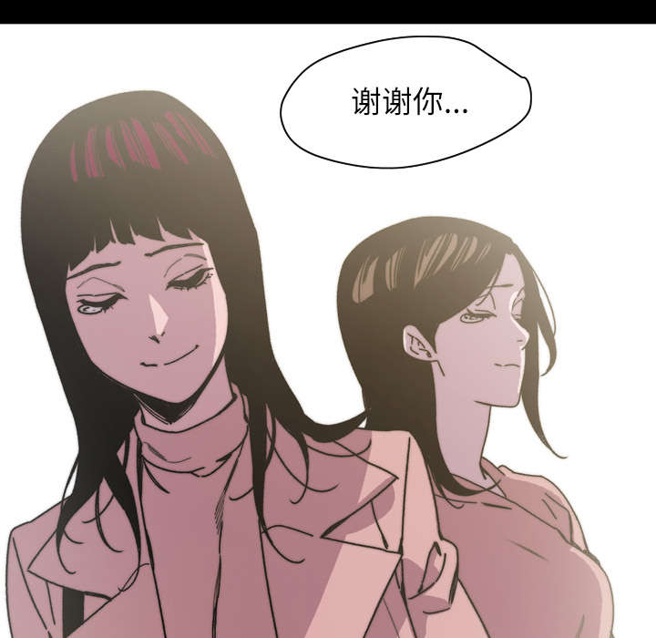 第42章：演出59