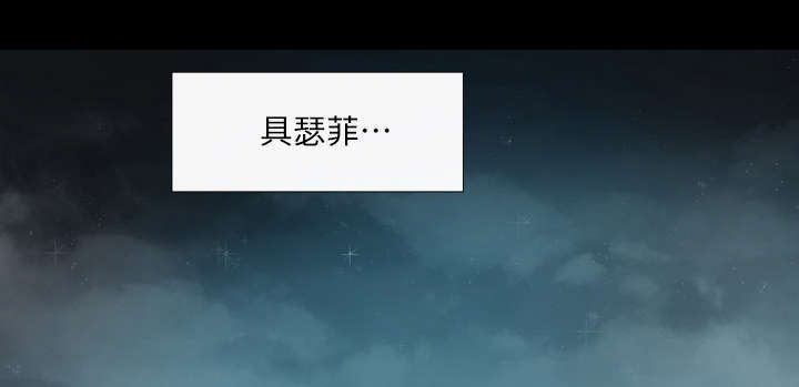 第6章：学姐29