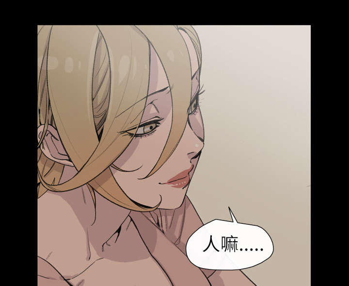 第9章：感性47