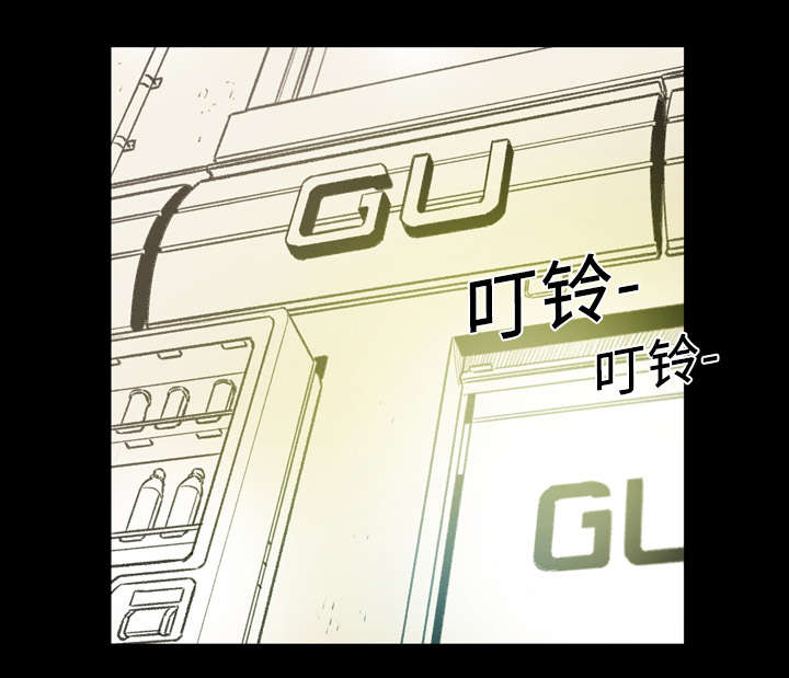 第19章：救美13