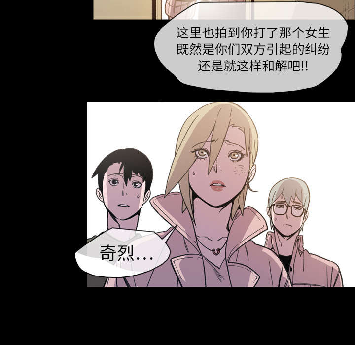 第20章：惊喜10