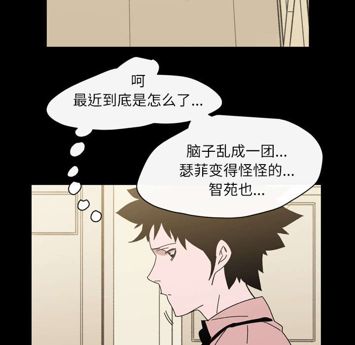 第35章：戳破15
