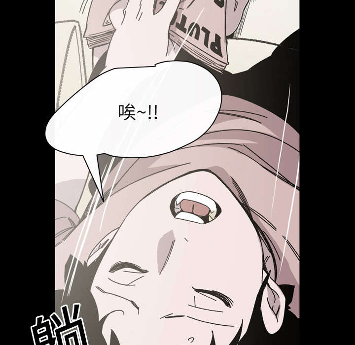 第29章：在意26