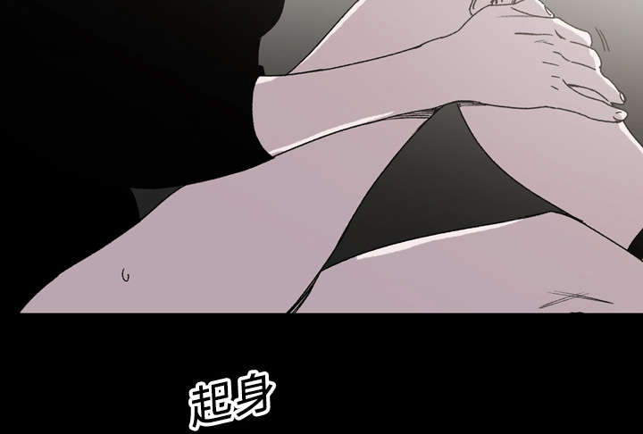 第34章：不准12