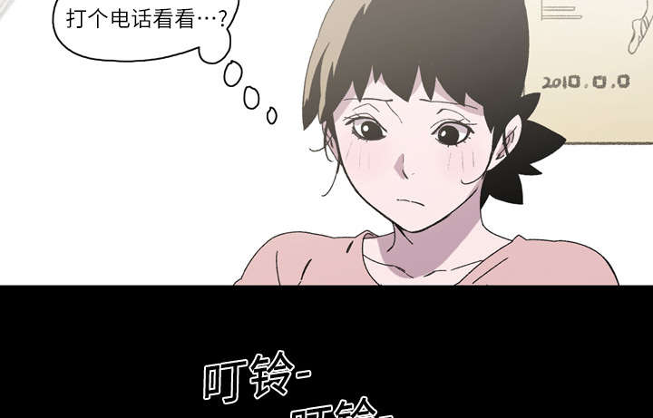第24章：进展19