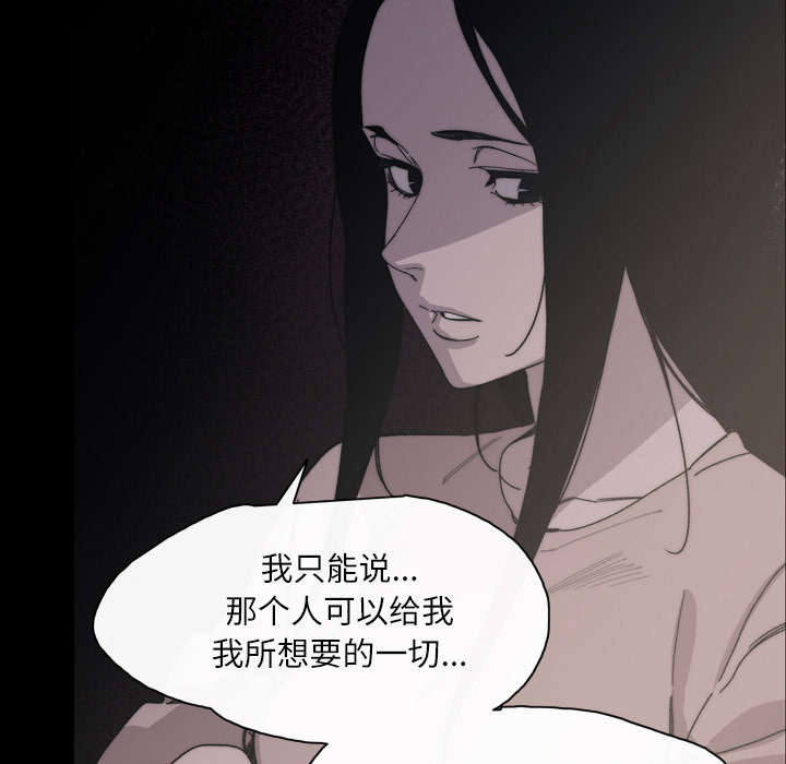 第40章：分手24
