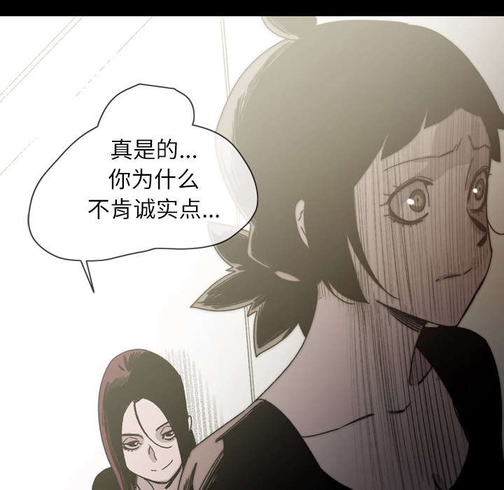 第34章：不准17