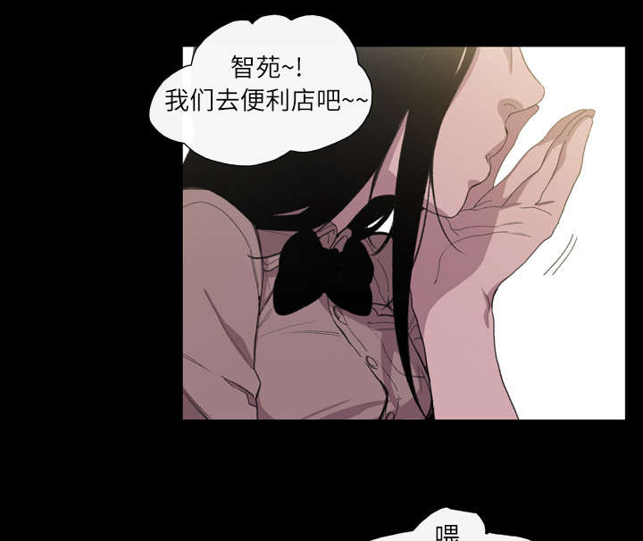 第11章：游玩34